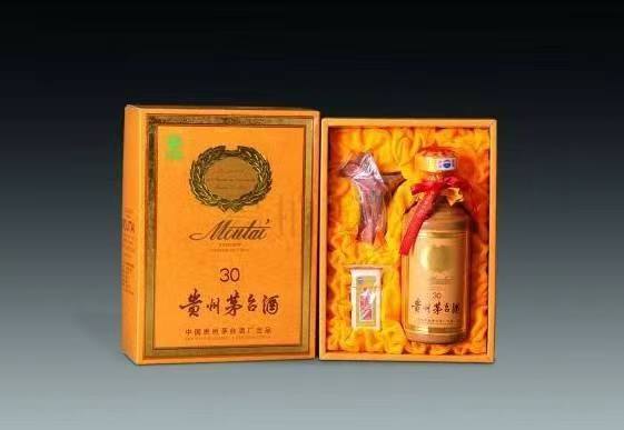 双鸭山年份茅台酒回收