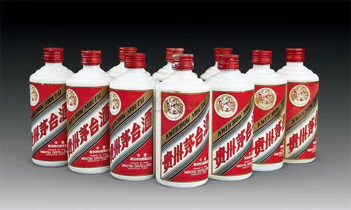 双鸭山茅台酒回收